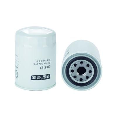 Auto Parts Oil Filter Cj-619X 689-35703031