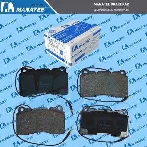 Brake Pads for Peugeot 607 (9 404 252 548/ D1484)