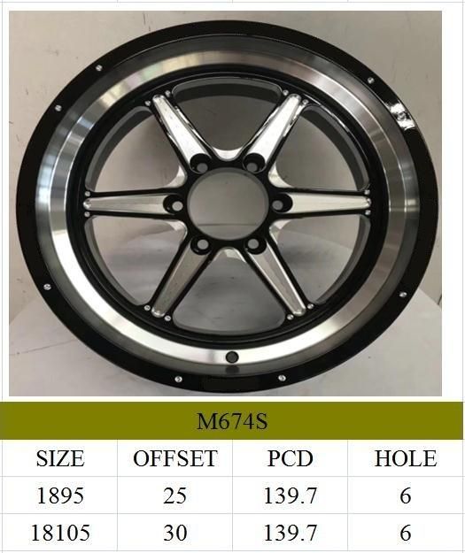 M674S JXD Brand Auto Spare Parts Alloy Wheel Rim Aftermarket Car Wheel