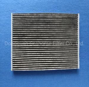 Cabin Air Filter Replacement Air Filter for Cu2243 Opel/FIAT Auto Parts