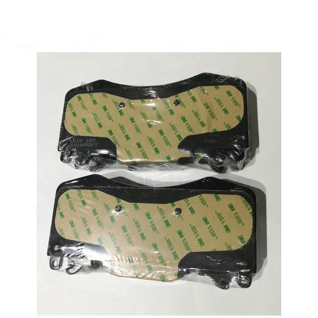 Brake Pad for Range Rover Sports
