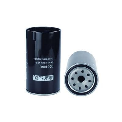 Auto Parts Fuel Filter Cc-5186X 400508-00063