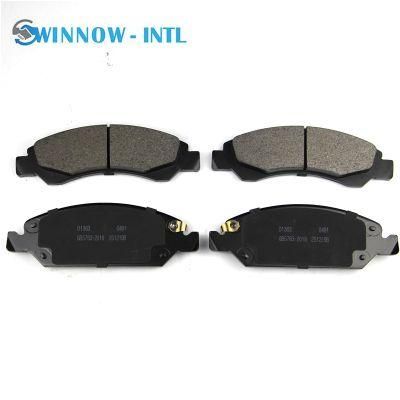 Hydraulic Press Car 25918342 Brake Pad Making