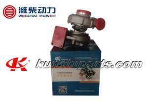 Weichai 61560113227 Wd615 Turbo Charger