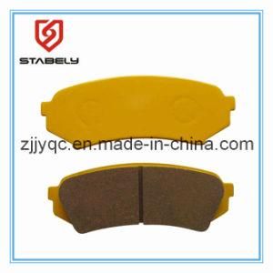 Brake Pads for Toyota Land Cruiser (D773)