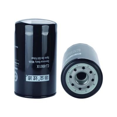 Auto Parts Oil Filter Cj-661X 15607-2190 Vh15613e0120 P502364 Vh156072190c P552050