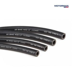 3/8&prime;&prime; Hose I. D. Air Brake Hose Assembly with Dual 3/8&quot; Swivel Ends 20&prime;&prime;