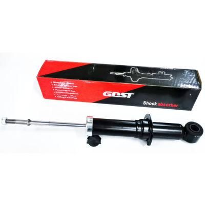 Auto Parts for Toyota Corolla Nze141 Shock Absorber 341448
