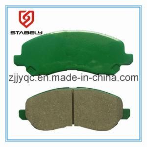 Brake Pads for Mitsubishi Outlander (D866)