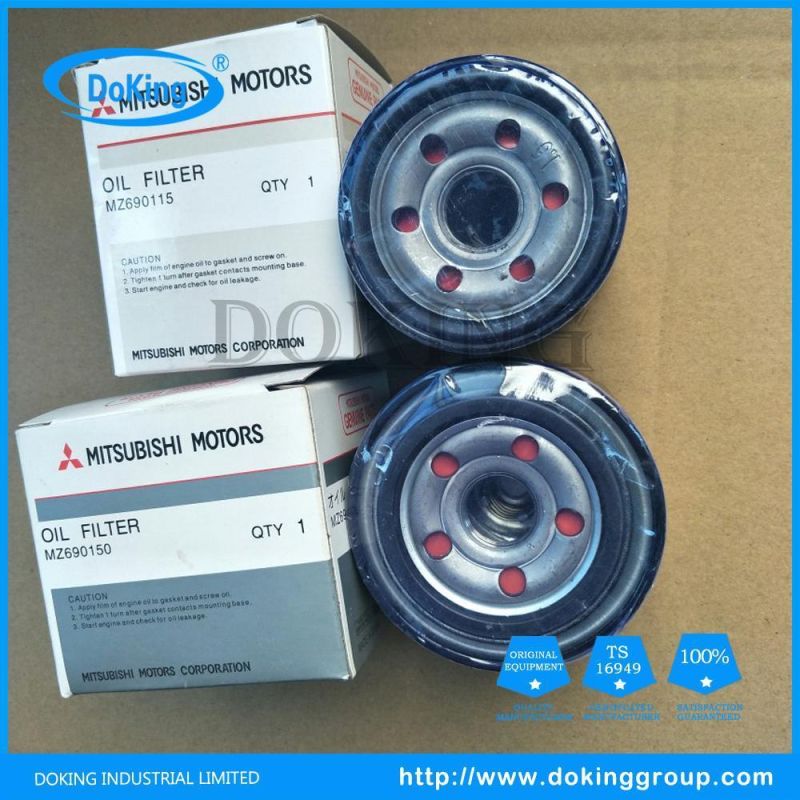 Factory Price Car Filter Mz690115 for Mitsubishi Engine Parts