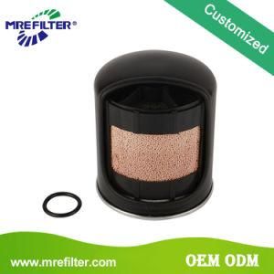 Auto Spare Parts Factory Price OEM Truck Air Dryer Filter for Renault Engines T300W