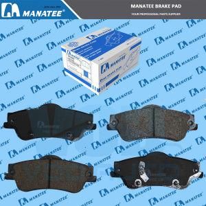 Brake Pads for Park Avenue (92206845/ D1352)