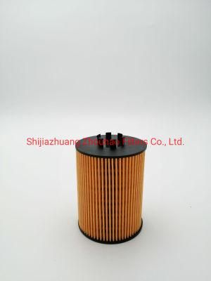 D19TCI-13230-1 D19TCI-132301 S1000L21173-13015 X191315 Engine Oil Car Accessories China