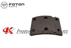Foton Ollin Light Truck 1104 330123037 Brake Lining