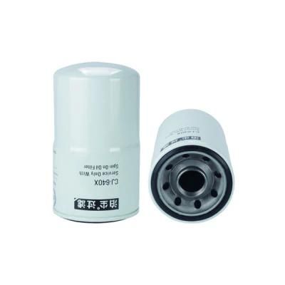 Auto Parts Oil Filter Cj-640X 65.05510-5016 65.05510-5017s 65.05510-5022b 400508-00085