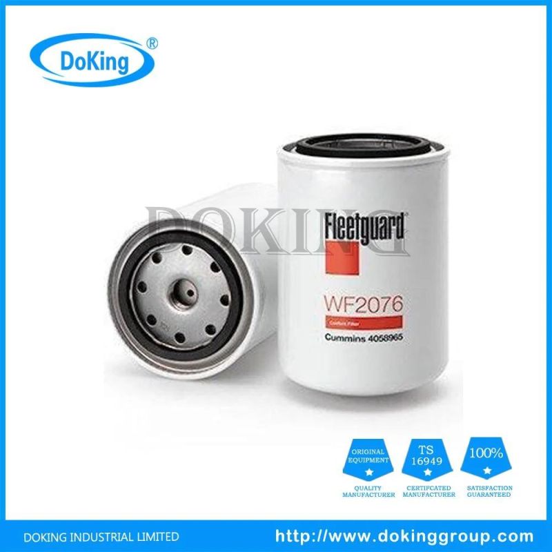 Wf2076 Factory Supply Coolant Filter Water Filter for Fleet Guard
