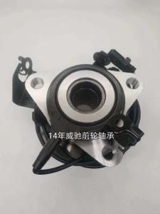 Bearing 54kwh02 Wheel Hub Unit From China Factory