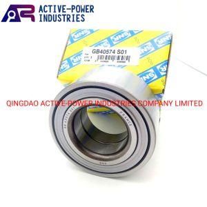 Quality Guaranteed Auto Bearing Wheel Hub Bearing Dac35620031