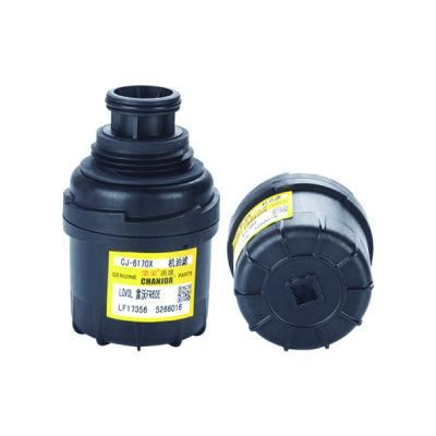 Auto Parts Oil Filter Cj-6170X 5266016