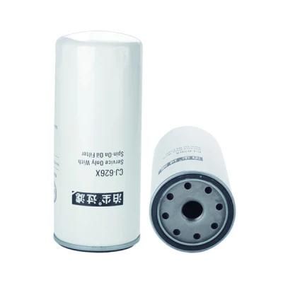 Auto Parts Oil Filter Cj-626X 466634-3 P550519 Elf7483 P55319101174420
