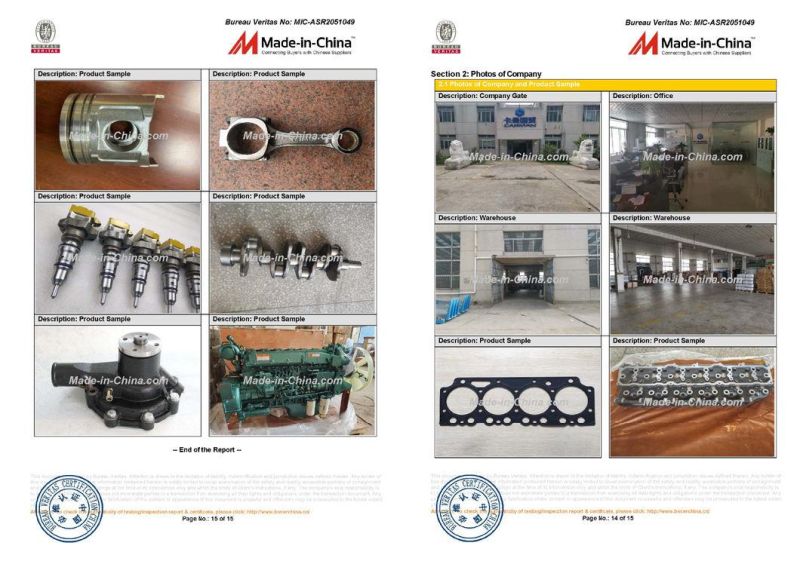 199014320166 Hande Str Interaxle Differential