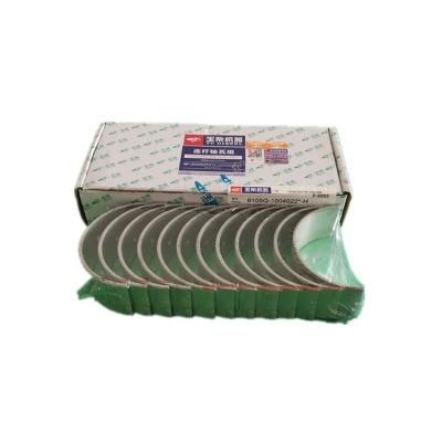 Original Yuchai Engine Spare Parts Connecting Rod Bearing 6105q-1004022-H for Heavy Duty Truck