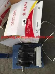 Vg1246130008 Compressor Sinotruk HOWO Truck Spare Parts