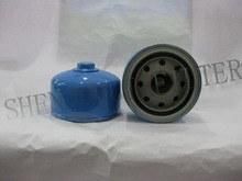 Oil Filter (W1323)