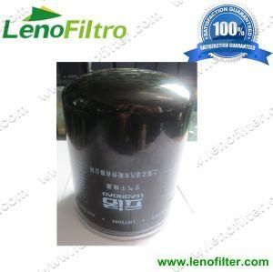 4324100202 / T250W Air Dryer
