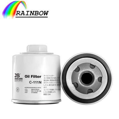 030115561t 030115561AA C111n Cheapest Factory Price Auto Engine Oil Filter for Audi