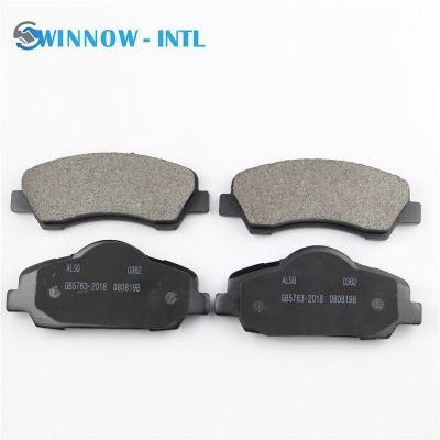 Car Break Pads Pastillas De Freno for 1608691380