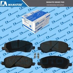 Brake Pads for Mitsubishi Outlander (MN102618/D866)