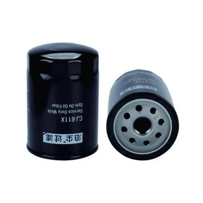 Auto Parts Oil Filter Cj-611X 4284642 Ks217-3 P556007 9n-6007 71455273