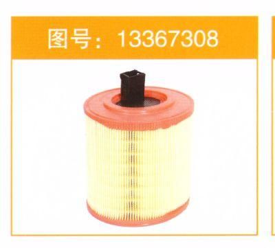 Congben 13367308 Factory Direct Supply High Quality Parts Air Filter
