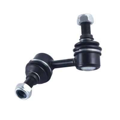 Mr992310 - Front Right Stabilizer Link / Sway Bar Link for Mitsubishi
