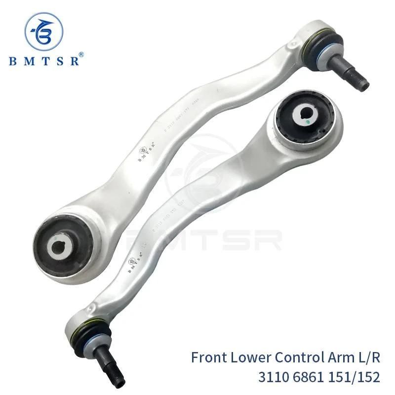 Front Lower Control Arm 31106861151 31106861152 for BMW