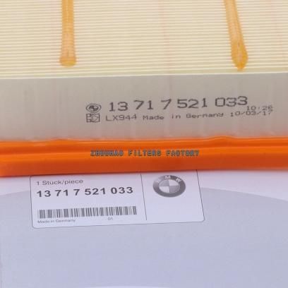 Car Air Filter Element 13717521038 13717521033 for BMW 520I 523I 525I 530I X5