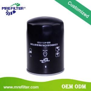 Auto Cartridge Parts Diesel Fuel Water Separator Filter for Komatsu Trucks Engine 600-411-1151