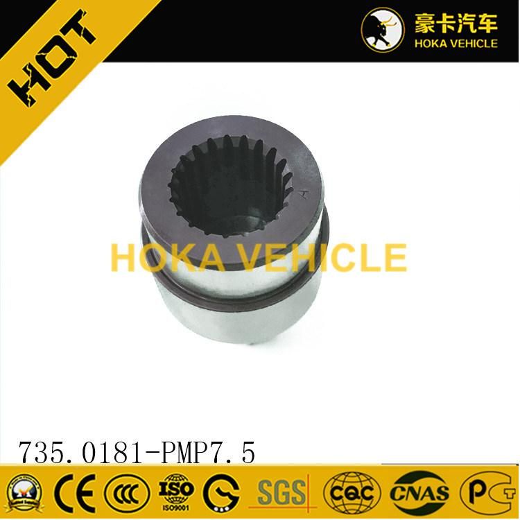 Heavy Duty Truck High-Quality Hydraulic System Spare Parts Sun Gear 735.0181-PMP7.5 for Concrete Mixer Truck