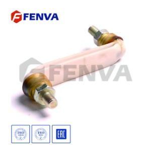 1233200989 Stabilizer Link for Mercedes Benz Sprinter 901 902 903 904 906
