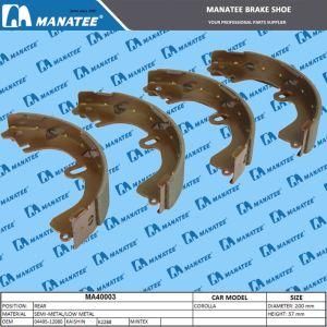04495-26050 K2305 Brake Shoes for Toyota Corolla Carina