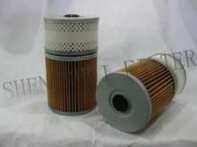 Oil Filter (ME034611)
