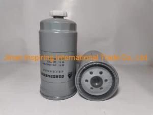 Sinotruk HOWO Truck Spare Parts Fuel Filter Vg14080740A