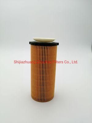 Car Oil Filter 11427808443 Hu720/3X E125HD209