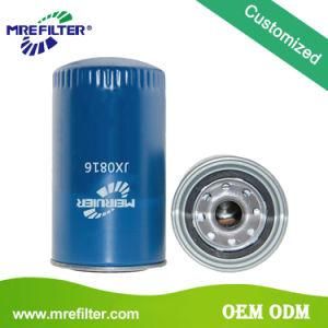 Auto Spin-on Parts Supplier Price OEM Oil Filter for Trucks Engine Jx0816