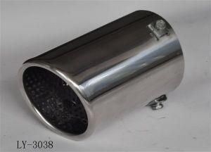 Universal Auto Exhaust Pipe (LY-3038)