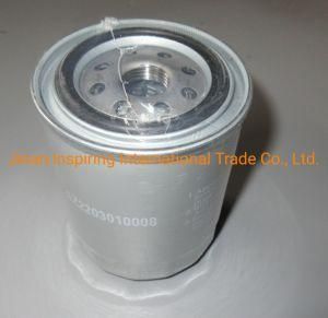 Sinotruk HOWO Truck Spare Parts Oil Filter Assembly Az2203010008