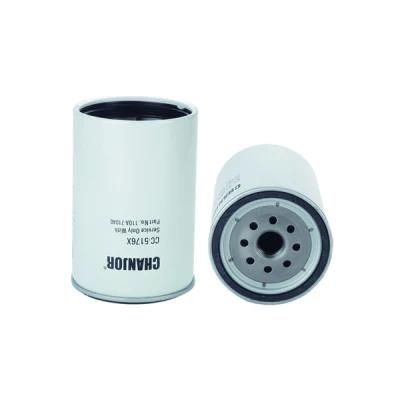 Auto Parts Fuel Filter Cc-5176X 11QA-71040 At365870 11QA-71000 31945-52161 31945-52701