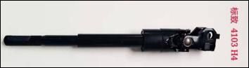Transmission Shaft Steering Shaft OE 4103-G3 for Peugeot Partner D. Mavs
