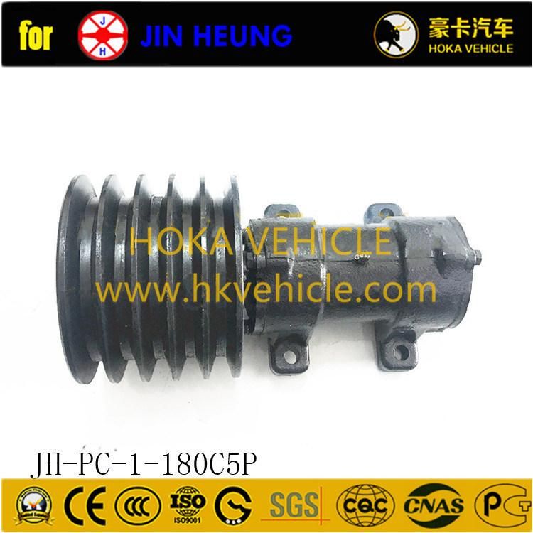 Original and Genuine Jin Heung Air Compressor Spare Parts Jh Pulley Assy C/W Drive Flange Jh-PC-2-180c5p